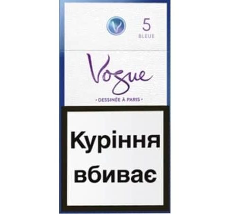 Сигареты Vogue blue