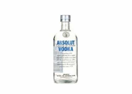 Водка Absolut 0.7 л