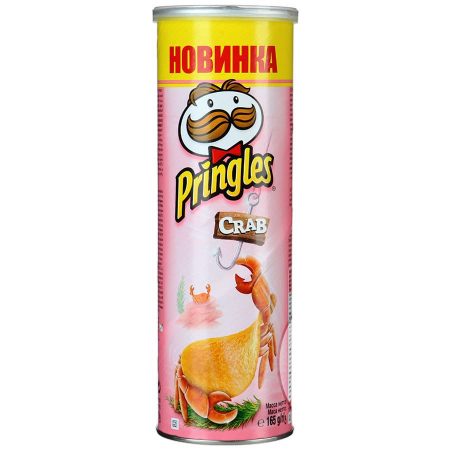 Чипсы Pringles Краб 165г большая